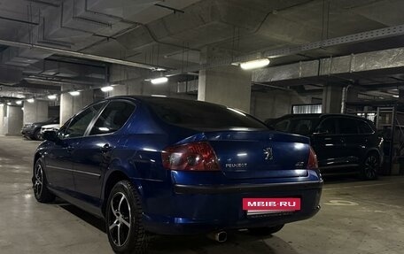 Peugeot 407, 2008 год, 620 000 рублей, 11 фотография