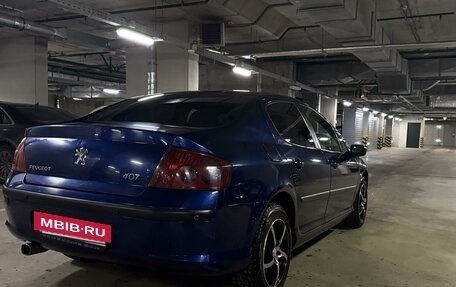 Peugeot 407, 2008 год, 620 000 рублей, 9 фотография