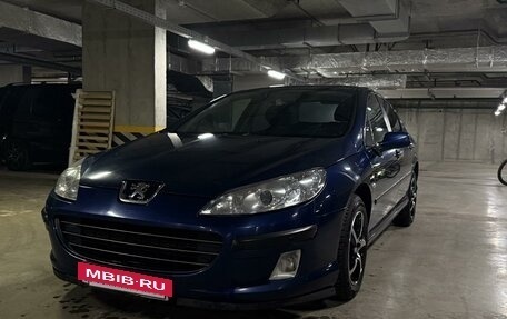 Peugeot 407, 2008 год, 620 000 рублей, 4 фотография