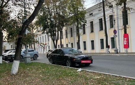 BMW 5 серия, 1998 год, 770 000 рублей, 12 фотография