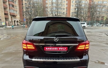 Mercedes-Benz GLS, 2016 год, 4 100 000 рублей, 4 фотография