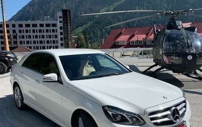 Mercedes-Benz E-Класс, 2014 год, 2 600 000 рублей, 1 фотография