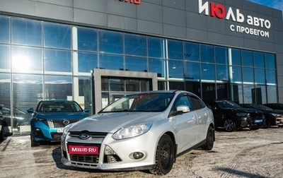 Ford Focus III, 2012 год, 695 000 рублей, 1 фотография