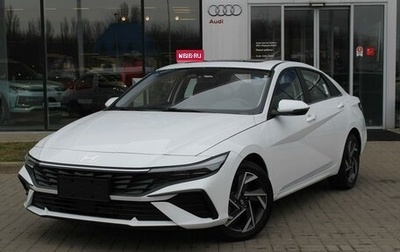 Hyundai Elantra, 2024 год, 3 150 000 рублей, 1 фотография