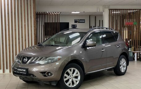 Nissan Murano, 2010 год, 1 149 000 рублей, 1 фотография