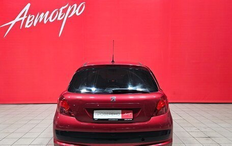 Peugeot 207 I, 2007 год, 317 000 рублей, 4 фотография