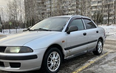 Mitsubishi Carisma I, 2003 год, 280 000 рублей, 1 фотография