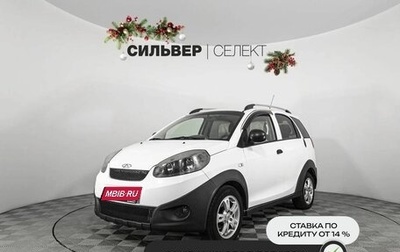 Chery IndiS (S18D) I, 2012 год, 392 500 рублей, 1 фотография