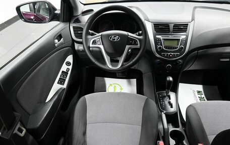 Hyundai Solaris II рестайлинг, 2013 год, 1 195 000 рублей, 11 фотография