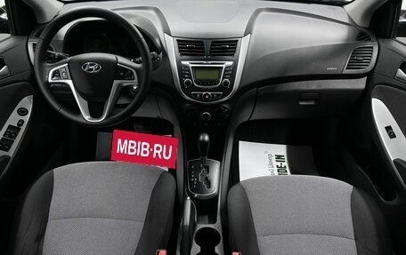 Hyundai Solaris II рестайлинг, 2013 год, 1 195 000 рублей, 10 фотография