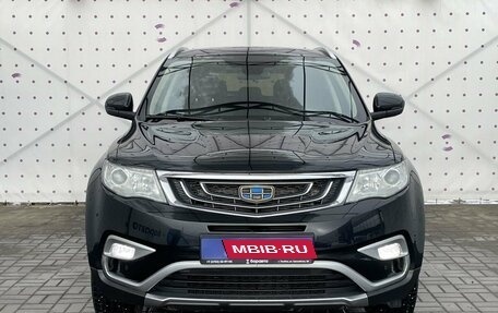 Geely Atlas I, 2018 год, 1 550 000 рублей, 3 фотография