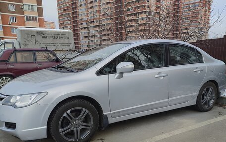 Honda Civic VIII, 2008 год, 930 000 рублей, 2 фотография