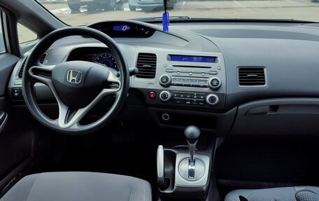 Honda Civic VIII, 2008 год, 930 000 рублей, 6 фотография