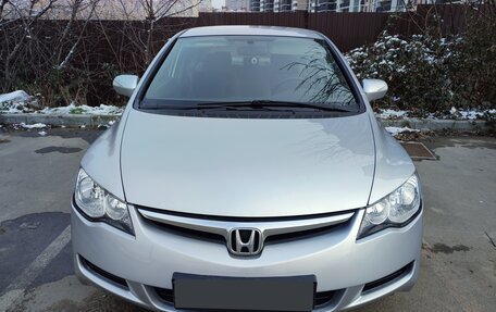 Honda Civic VIII, 2008 год, 930 000 рублей, 3 фотография