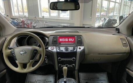 Nissan Murano, 2010 год, 1 149 000 рублей, 13 фотография