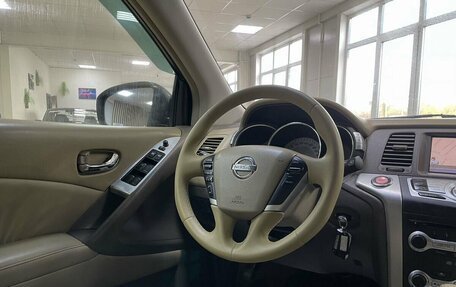 Nissan Murano, 2010 год, 1 149 000 рублей, 21 фотография