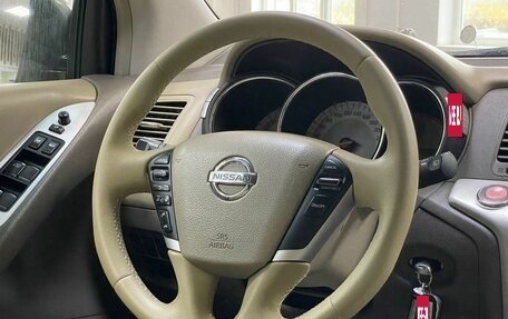 Nissan Murano, 2010 год, 1 149 000 рублей, 23 фотография