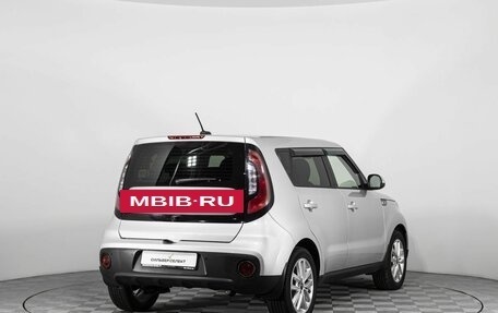 KIA Soul II рестайлинг, 2018 год, 1 957 500 рублей, 4 фотография