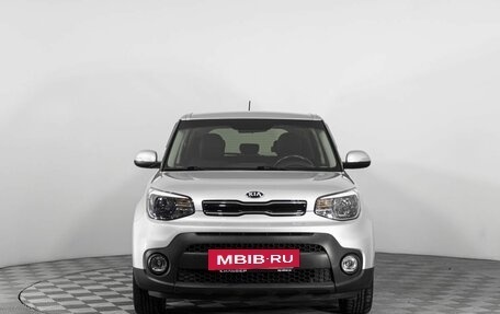 KIA Soul II рестайлинг, 2018 год, 1 957 500 рублей, 5 фотография