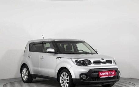 KIA Soul II рестайлинг, 2018 год, 1 957 500 рублей, 7 фотография