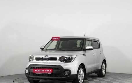 KIA Soul II рестайлинг, 2018 год, 1 957 500 рублей, 2 фотография