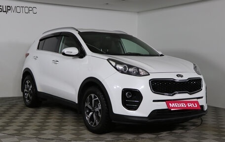 KIA Sportage IV рестайлинг, 2017 год, 1 999 990 рублей, 3 фотография