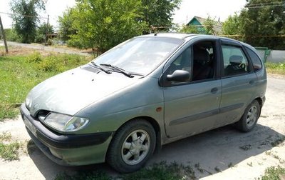 Renault Megane II, 2001 год, 160 000 рублей, 1 фотография