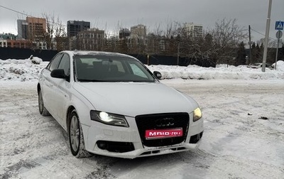 Audi A4, 2008 год, 840 000 рублей, 1 фотография