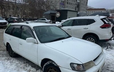 Toyota Corolla, 2000 год, 290 000 рублей, 1 фотография