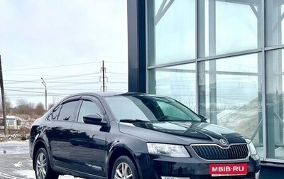 Skoda Octavia, 2014 год, 1 187 000 рублей, 1 фотография