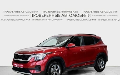 KIA Seltos I, 2022 год, 2 395 000 рублей, 1 фотография