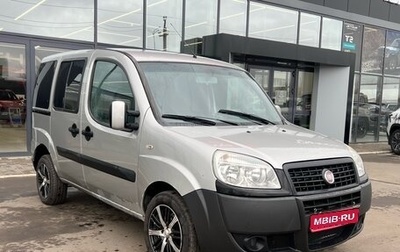 Fiat Doblo I, 2011 год, 499 000 рублей, 1 фотография