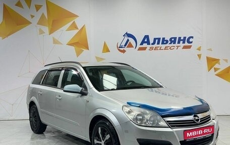 Opel Astra H, 2007 год, 475 000 рублей, 1 фотография