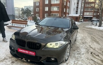 BMW 5 серия, 2010 год, 2 750 000 рублей, 1 фотография