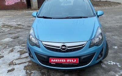 Opel Corsa D, 2011 год, 649 000 рублей, 1 фотография