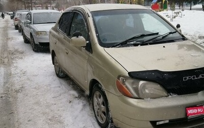 Toyota Platz, 2000 год, 385 000 рублей, 1 фотография