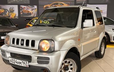 Suzuki Jimny, 2012 год, 1 070 000 рублей, 1 фотография