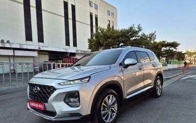 Hyundai Santa Fe IV, 2020 год, 2 708 774 рублей, 1 фотография