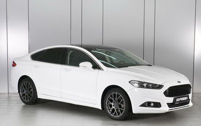 Ford Mondeo V, 2015 год, 1 899 000 рублей, 1 фотография