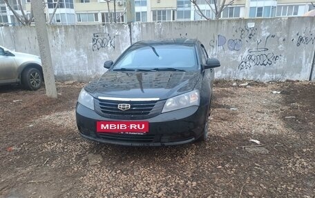 Geely Emgrand EC7, 2013 год, 315 000 рублей, 2 фотография