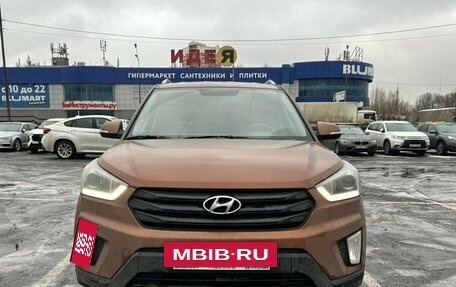 Hyundai Creta I рестайлинг, 2019 год, 2 497 000 рублей, 5 фотография