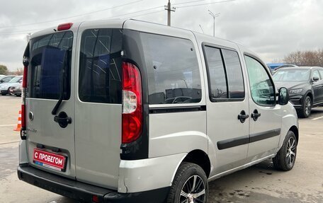 Fiat Doblo I, 2011 год, 499 000 рублей, 3 фотография