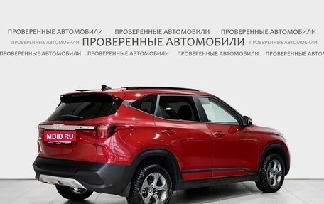 KIA Seltos I, 2022 год, 2 395 000 рублей, 2 фотография