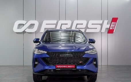 Haval F7x I, 2023 год, 2 289 000 рублей, 3 фотография