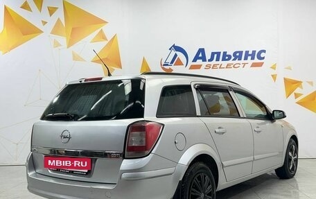 Opel Astra H, 2007 год, 475 000 рублей, 3 фотография