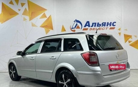 Opel Astra H, 2007 год, 475 000 рублей, 5 фотография