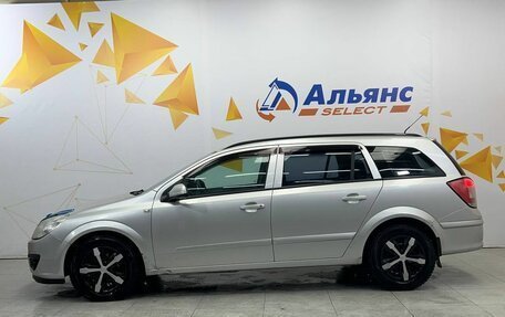 Opel Astra H, 2007 год, 475 000 рублей, 6 фотография