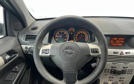 Opel Astra H, 2007 год, 475 000 рублей, 10 фотография