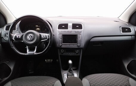 Volkswagen Polo VI (EU Market), 2018 год, 1 255 000 рублей, 12 фотография