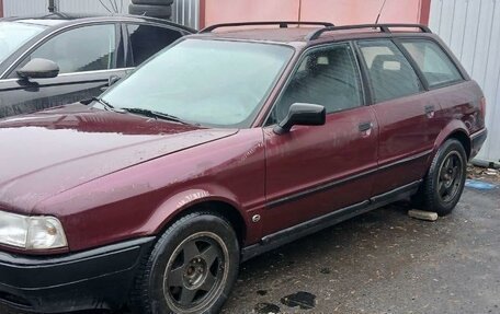 Audi 80, 1994 год, 300 000 рублей, 2 фотография